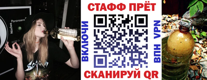 Где купить Кадников COCAIN  АМФЕТАМИН  Бутират  ГАШИШ  Меф  СОЛЬ 
