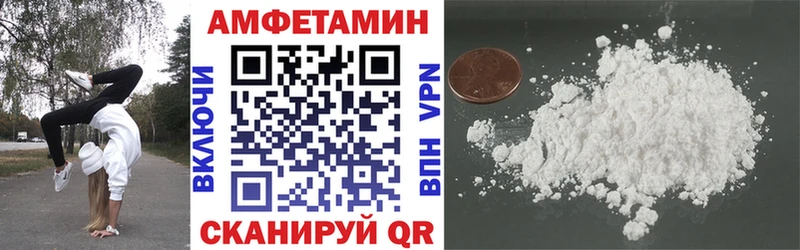 Амфетамин 98%  продажа наркотиков  Кадников 