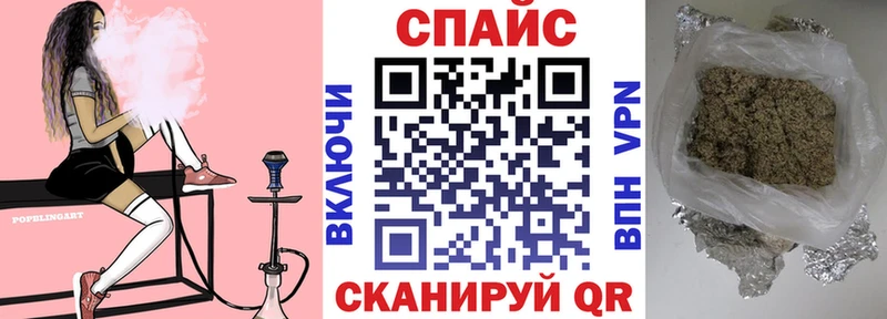 БУТИРАТ жидкий экстази Кадников