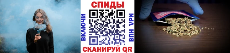 БУТИРАТ бутик  Кадников 