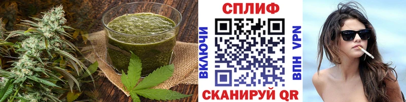 Canna-Cookies марихуана  дарк нет Telegram  Кадников 