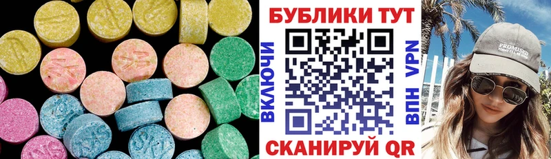 OMG зеркало  Кадников  ЭКСТАЗИ MDMA 