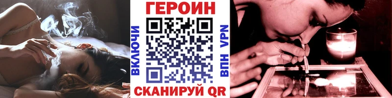 как найти   KRAKEN как войти  Героин белый  Кадников 