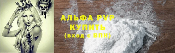 кокаин колумбия Дмитров
