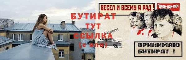 кокаин колумбия Дмитров