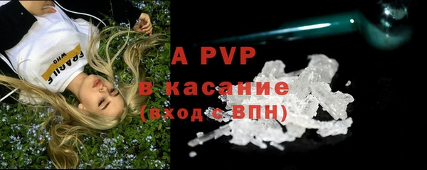 кокаин колумбия Дмитров