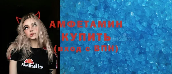 кокаин колумбия Дмитров
