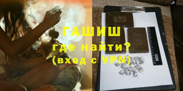 герыч Дмитриев