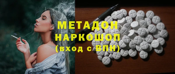 сатива Дмитровск