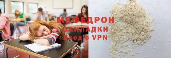 герыч Дмитриев