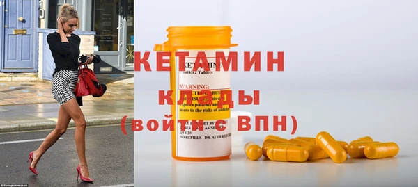 герыч Дмитриев