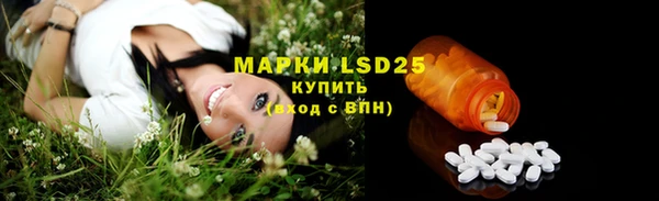 герыч Дмитриев