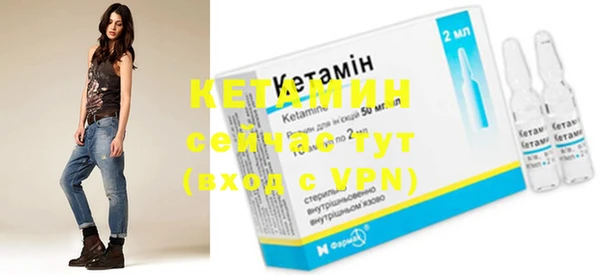 кокаин колумбия Дмитров