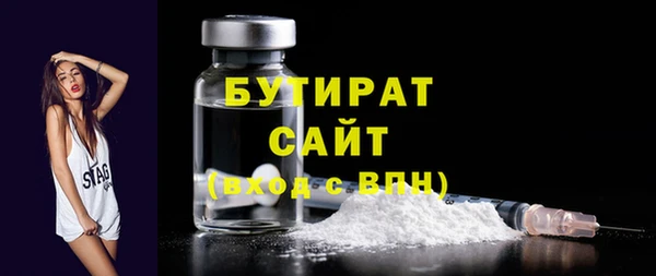 кокаин колумбия Дмитров