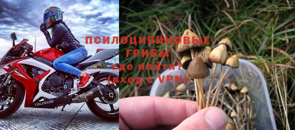 кокаин колумбия Дмитров