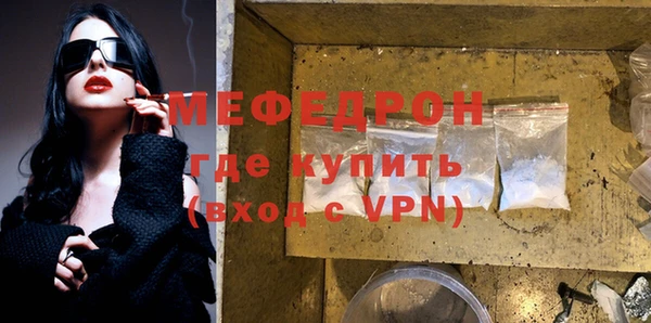 сатива Дмитровск