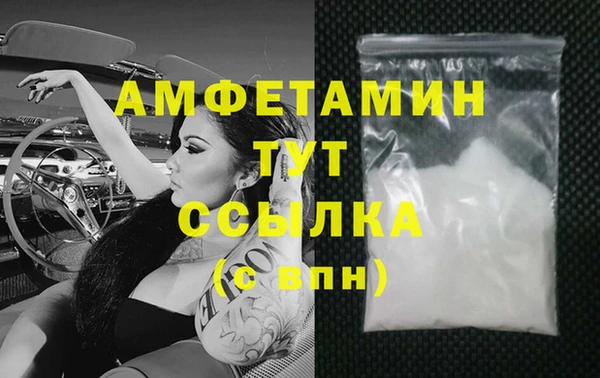 кокаин колумбия Дмитров