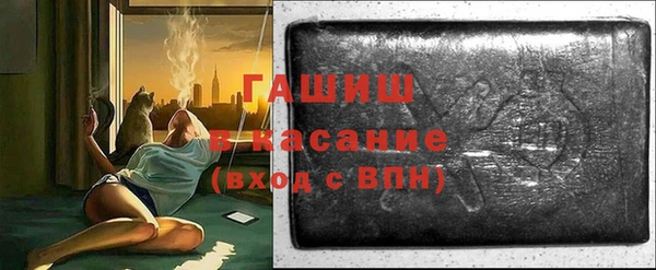 кокаин колумбия Дмитров