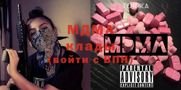 кокаин колумбия Дмитров