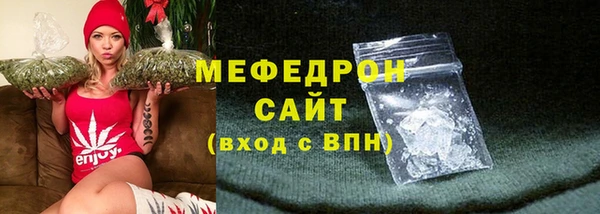 кокаин колумбия Дмитров