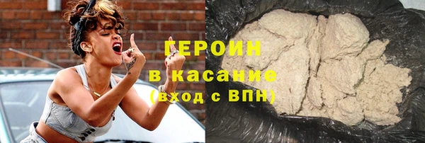 сатива Дмитровск