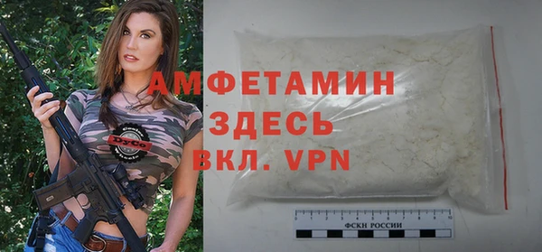 кокаин колумбия Дмитров