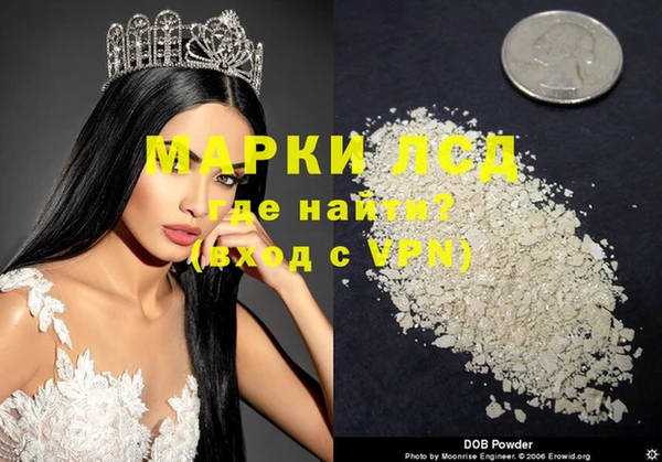 герыч Дмитриев