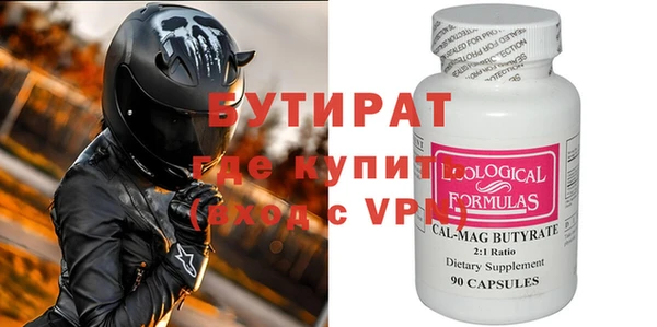 кокаин колумбия Дмитров