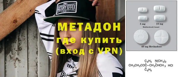 герыч Дмитриев