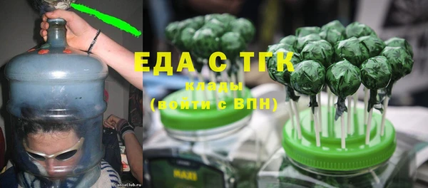 сатива Дмитровск