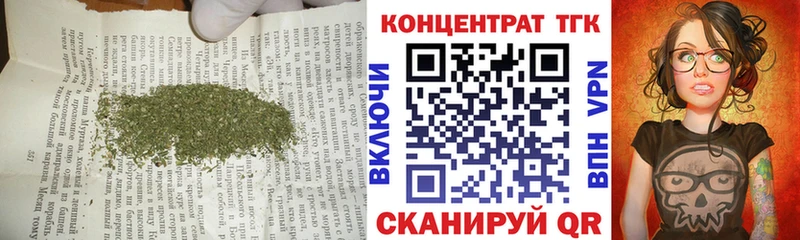 как найти   Кадников  ТГК концентрат 
